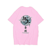 Load image into Gallery viewer, Japanese Harajuku Crane Waves Printed Short Sleeve T Shirts