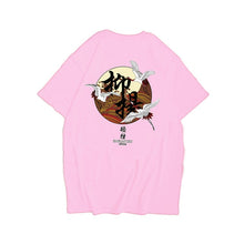 Load image into Gallery viewer, Japanese Harajuku Crane Waves Printed Short Sleeve T Shirts