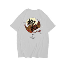 Load image into Gallery viewer, Japanese Harajuku Crane Waves Printed Short Sleeve T Shirts